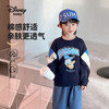 【90-140】【迪士尼baby】男童春秋撞色拼接卫衣 商品缩略图0
