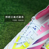 小李子ADIDAS阿迪达斯猎鹰高端FG长钉成人足球鞋男IE3950 商品缩略图3