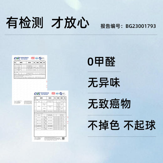 【孕哺两穿】【商场同款】熳洁儿 超薄水晶杯哺乳文胸兔耳蕾丝上开扣凉感轻盈24201801 商品图4