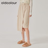 oldcolour2023春新款米色复古直筒简约休闲时尚半身裙女O12063260 商品缩略图0