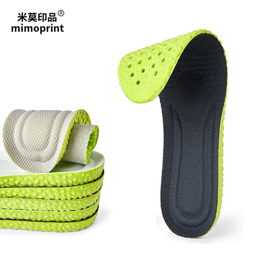 米莫印品高弹运动鞋垫/恒温鞋垫  艾草除臭睬屎感舒适减震 透气网眼清爽不闷脚 吸汗透气男女同款鞋垫 商品图12