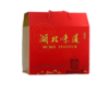 仲秋团圆礼盒B款 武汉特产 月饼10个 桂花冰糕1盒 扬子江海盐芝士曲奇一盒 商品缩略图4