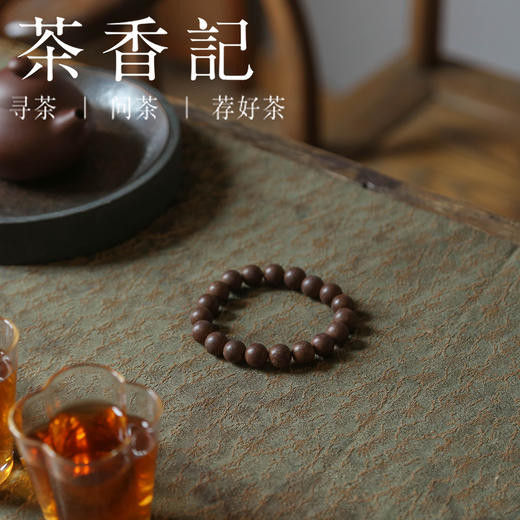 茶香记 鹅梨账中香香珠手串 素净雅致 香气独特好闻 经典香方 可藏可玩 润养可期 商品图3