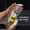 水宜生  高档玻璃泡茶杯G610  330ML 商品缩略图2