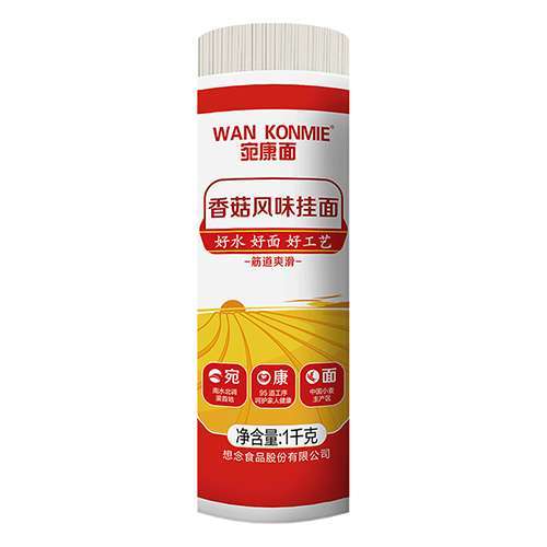 想念宛康香菇风味挂面1kg(6927645507333) 商品图0