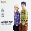 【32s柔软棉纱】儿童撞色条纹开衫毛衣 PQMY2404 商品缩略图0