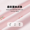 贝贝怡春秋女童套头套装家居服ZB3DT029 商品缩略图6