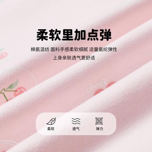 贝贝怡春秋女童套头套装家居服ZB3DT029 商品图6