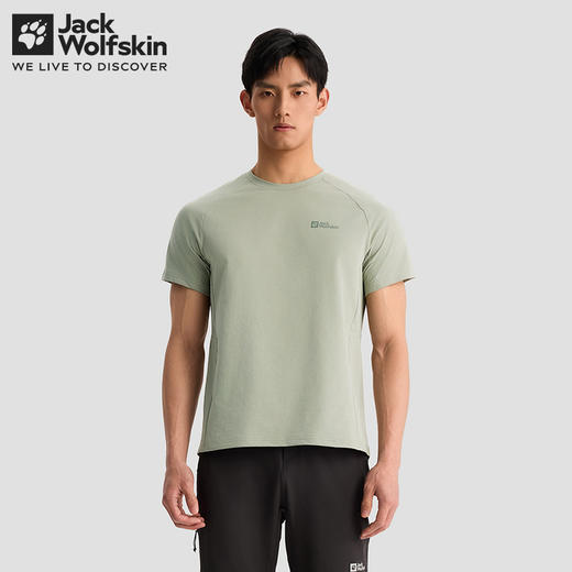 【自营】JackWolfskin/狼爪  春夏新款户外运动男士速干衣棉感短袖 5824151 商品图3