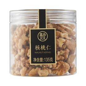 盒马核桃仁135g