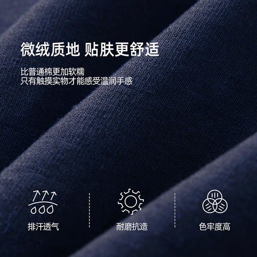 【大麦棉趣味T】儿童美式字母印花T恤 PQTX2416 商品图2