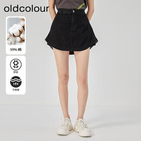 oldcolour2023夏新款黑色小个子高腰显瘦A字牛仔短裤女O22111225