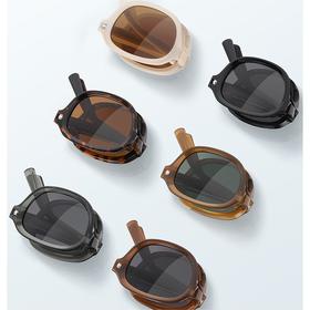 【买一赠一】户外折叠太阳镜墨镜 |  防紫外线/眩光 舒适鼻托 可折叠好收纳  时尚好搭