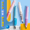 买1送1【三指定位 矫正握姿】胖胖正姿永恒铅笔，矫正姿势，让孩子专注练字；外表颜值高，握持舒适；可爱专属设计，儿童练字不厌倦，习惯成自然！ 商品缩略图2