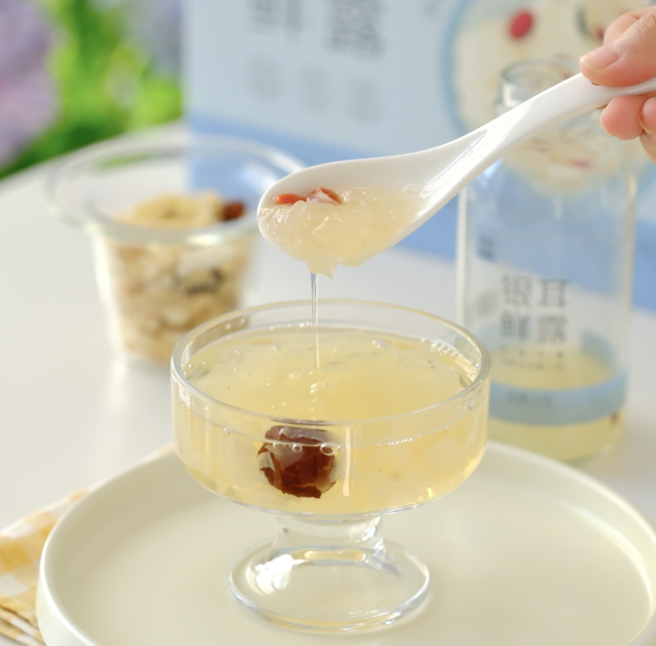 鲜耳慢炖，一口清润！【银耳鲜露】耳中珍品 胶质丰厚 1小时锁鲜 模拟文火鲜炖  0添加 低脂低卡 营养美味