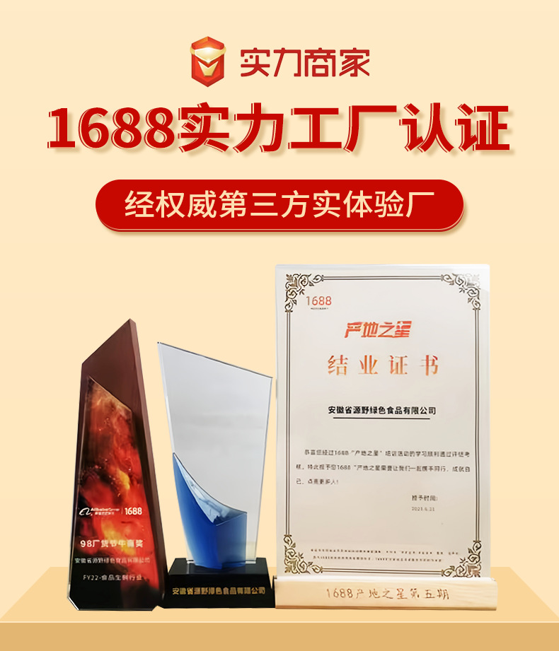 i22VifOtztSBuvrBbg2deXSbvl0JbwUDHFye