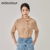 oldcolour2023春季新款法式宽松百搭气质薄款长袖衬衫女O13013362 商品缩略图3