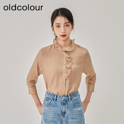 oldcolour2023春季新款法式宽松百搭气质薄款长袖衬衫女O13013362 商品图3