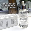 科颜氏美白淡斑精华100ml 商品缩略图2