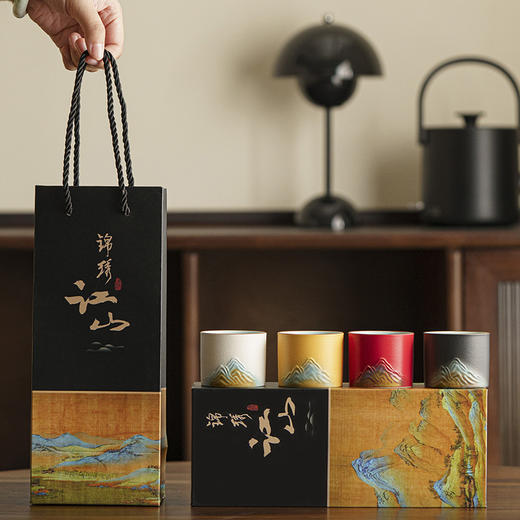 中秋教师节礼物商务礼品套装公司活动周年庆伴手礼送客户中秋礼品教师节送长辈亲友礼物 商品图1