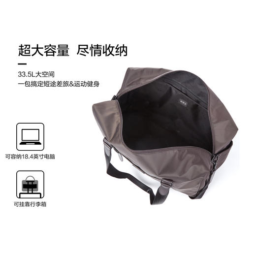 新秀丽ROTHES系列轻软商务波士顿包UD1*004 商品图3
