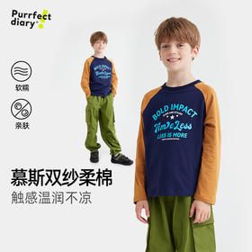 【大麦棉趣味T】儿童美式字母印花T恤 PQTX2416