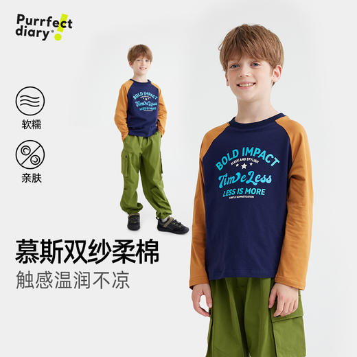 【大麦棉趣味T】儿童美式字母印花T恤 PQTX2416 商品图0