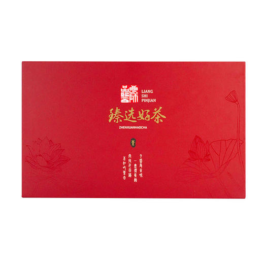 全食物日记 文冠果叶茶(大叶) 商品图3