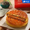 【中秋】糕小生宫廷汉饼 商品缩略图1