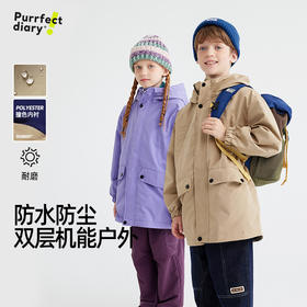 fx-【中长款工装软壳】儿童轻量户外工装连帽外套 PQWT2415