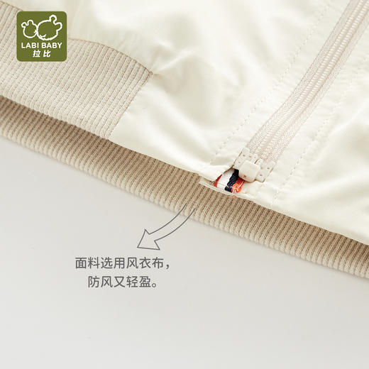 拉比-童衣类（秋）H4诗意全开外套（PH) 商品图6