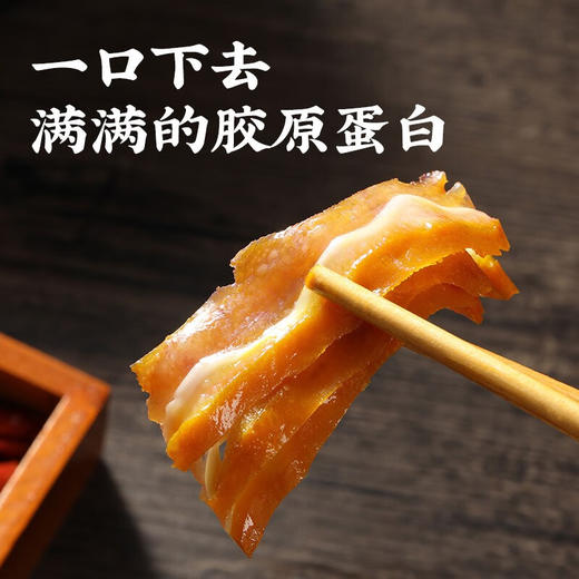 真莊真庄盐焗猪耳朵广东梅州客家特产熟食卤猪耳下酒菜小零食开袋即食 盐焗猪耳朵（切片）200g*1 商品图1