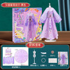 【开学好礼！锻炼宝宝动手能力~】儿童服装设计 手工diy 女孩汉服裁剪玩具 换装娃娃国潮 儿童礼物 生日礼物 一盒培养 7大能力 6大技能-QQ 商品缩略图9