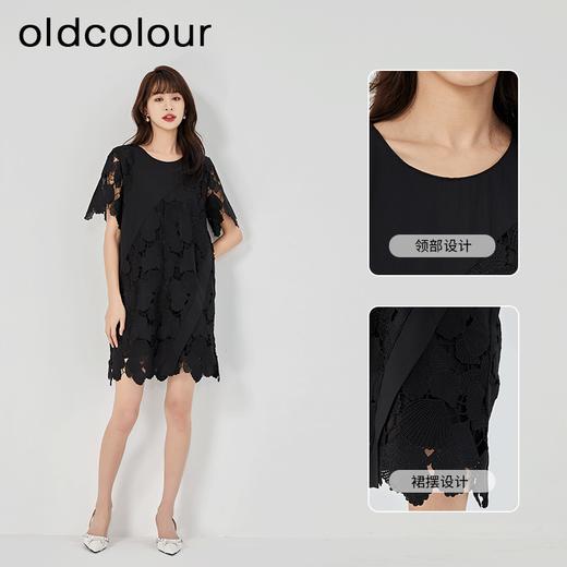 oldcolour2023夏新款黑色设计感小众蕾丝薄款短款连衣裙O22101260 商品图1