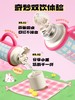 【清仓特惠3.5折】物生物星盏陶瓷保温杯大容量水杯950ML 商品缩略图3