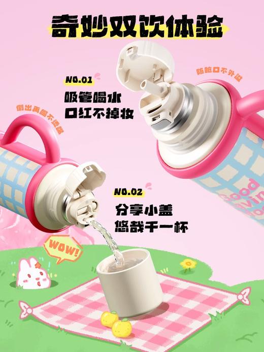 【清仓特惠3.5折】物生物星盏陶瓷保温杯大容量水杯950ML 商品图3