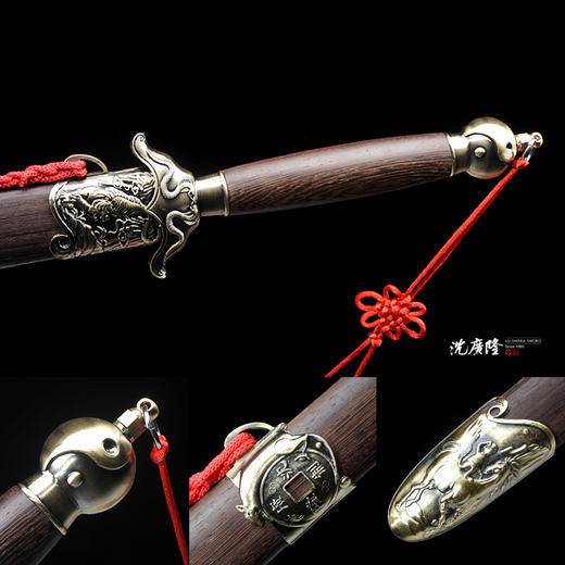 肖辰太极剑不锈钢按身高配沈广隆剑铺龙泉宝剑标准太极剑 sgl-8006 未开刃 商品图4