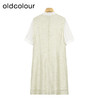 oldcolour夏季新款法式泡泡袖甜美温柔风显瘦气质裙女GP21101771 商品缩略图1