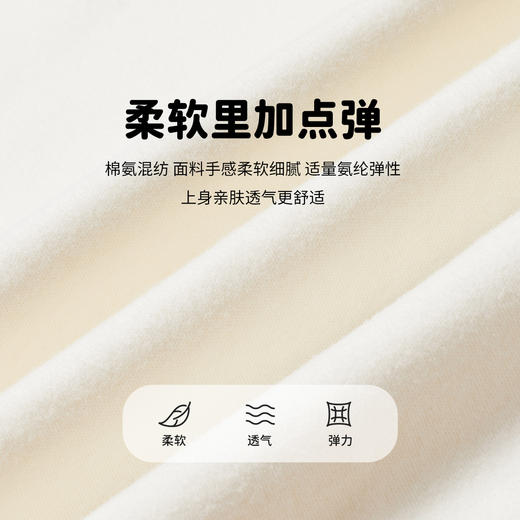 贝贝怡春秋女童家居服套头套装ZB3DT034 商品图6