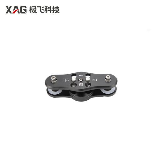 极飞 21-22款螺旋桨桨夹【多款型号，请按适配机型选购】农机配件 商品图1