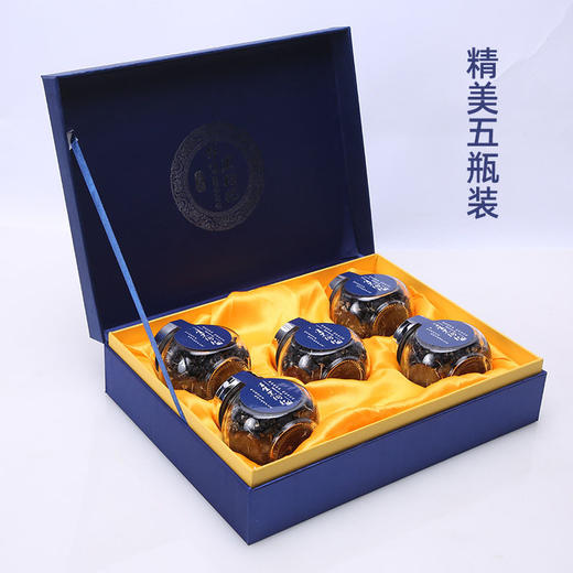 礼盒装黑枸杞送礼盒一手大货批发青海诺木洪黑枸杞1瓶2瓶5瓶中秋礼品教师节送长辈送父母礼物 商品图2