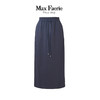 MJ3Q054麦克斯菲瑞休闲半身裙 商品缩略图0