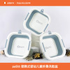 婴儿折叠盆洗脸盆宝宝洗脸盆便携式新生儿洗屁股盆儿童专用小盆子 商品缩略图0