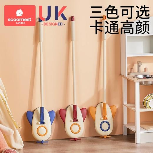 【曼龙严选】儿童拖把小孩益智早教玩具2一6宝宝专用迷你拖把拖地布 商品图1