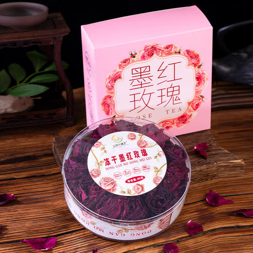 云南墨红玫瑰 玫瑰花茶 食用花茶滇红玫瑰金边花粉花冠花瓣冻干 商品图2