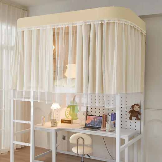 自然醒双导轨强遮光非涂层静电植绒环保透气床帘款学生蚊帐奶油风上铺床帘大学生寝室下铺遮挡窗帘蚊帐HH 商品图4