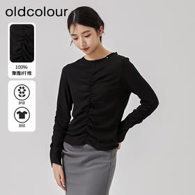 oldcolour2023春季新款黑色时尚修身褶皱设计长袖T恤女HO14023209