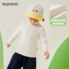 【80-130】【MQDmini】男童春秋半高领打底衫长袖t恤 商品缩略图5