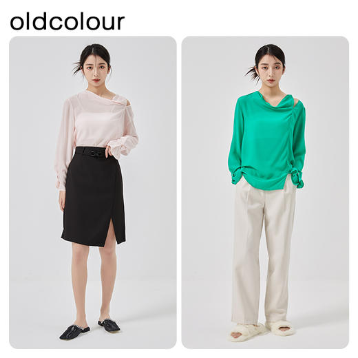 oldcolour2023春季新款纯色气质通勤宽松堆堆领衬衫女HO14013202 商品图2