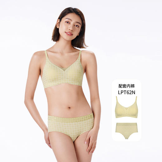 都市丽人内衣Vbra泳布薄文胸3/4杯三排扣无钢圈LBT62N 商品图5